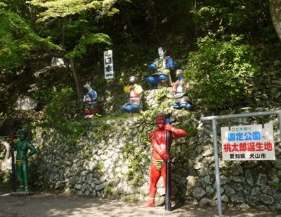 a桃太郎 006桃太郎.jpg