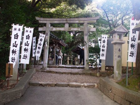 090112白山神社 005.jpg