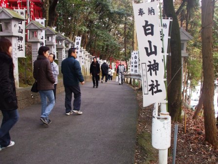090112白山神社 006.jpg