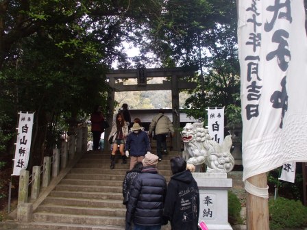 090112白山神社 009.jpg