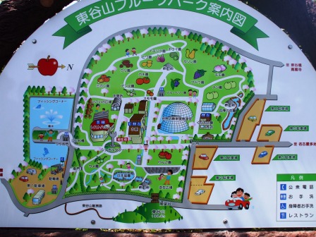 09041010東谷山桜 001案内.jpg