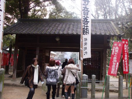 090112白山神社 010.jpg