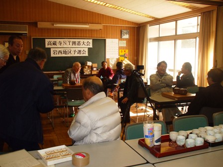 囲碁大会 005.jpg