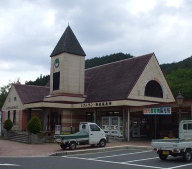 0モンゴル村 04.jpg