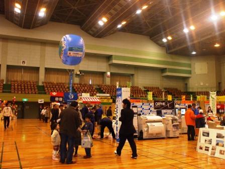 090207春日井発見 006.jpg