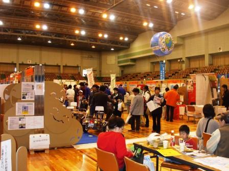 090207春日井発見 007.jpg