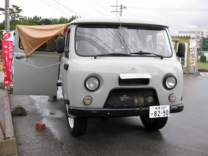本部で見つけたかわいい 移動販売車 沖縄雑感 アトム おやじ の自然農園 楽天ブログ