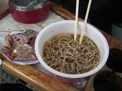 1.15日昼御飯.jpg