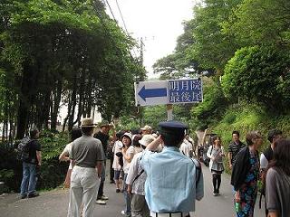 2009_0615画像 060.jpg