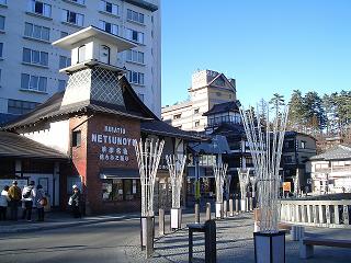 2008_1219画像 009.jpg