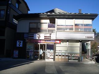 2008_1219画像 021.jpg