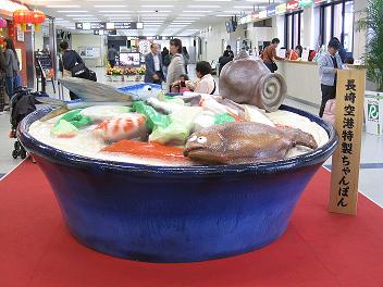 2010_0422画像 352.jpg