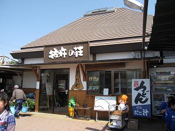 2010_0422画像 355.jpg