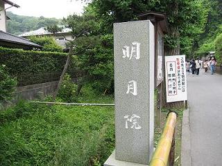 2009_0615画像 062.jpg