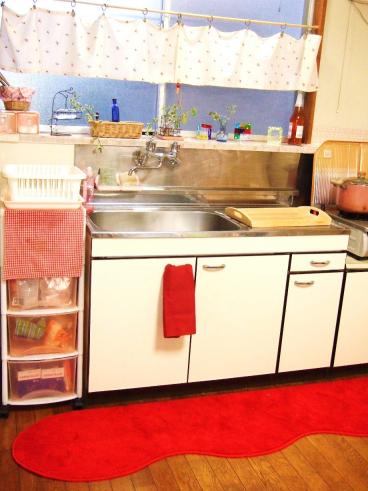 ○my kitchen