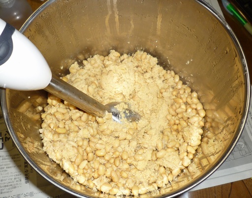 20100725味噌つぶし.jpg