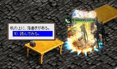 RedStone 09.10.21[22].jpg