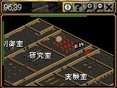 RedStone 09.10.23[05].jpg