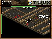 RedStone 09.10.23[15].jpg