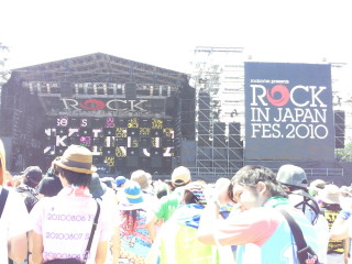 ぐらすすてーじ