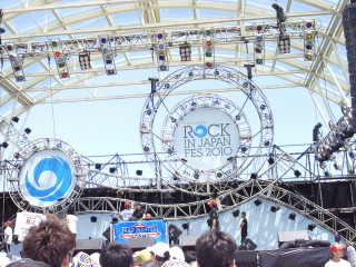 れいくすてーじ