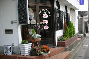 店IMG_8504.JPG