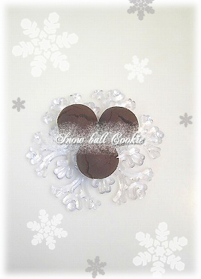 snow ball.jpg