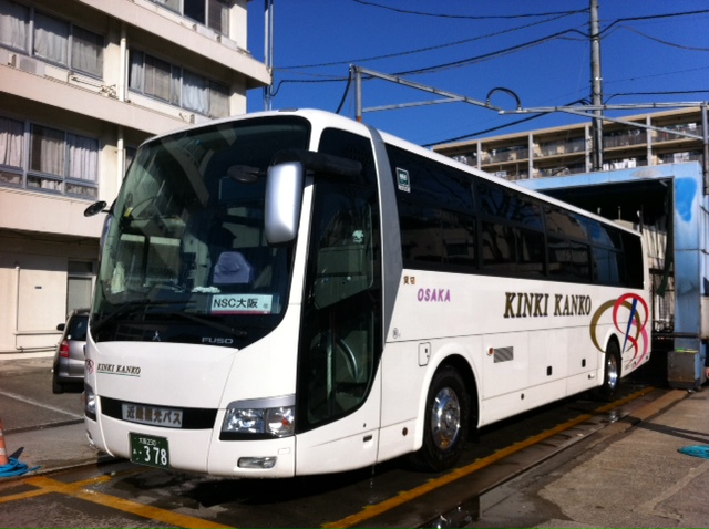 Template:京阪バスグループ営業所