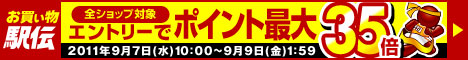 img00002373.jpg