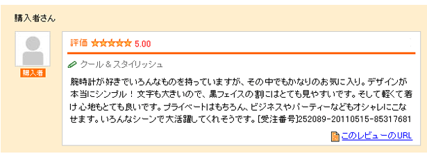 grandpric.gif