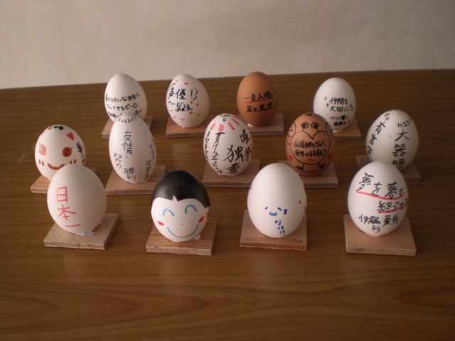PICT0008.JPG