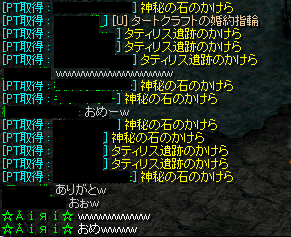 10-10-27.PNG