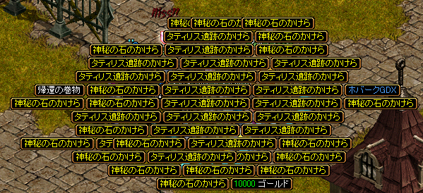 10-10-28.PNG
