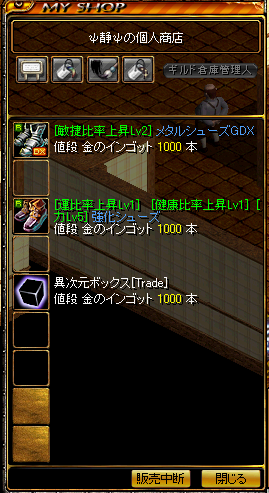 10-10-29.PNG