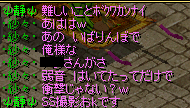 10-10-6.PNG