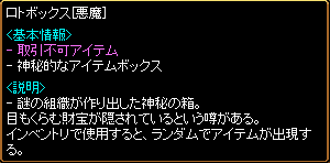 10-10-7.PNG