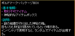 10-10-16.PNG