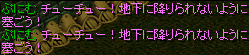 10-10-18.PNG