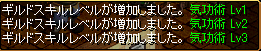 10-10-21.PNG