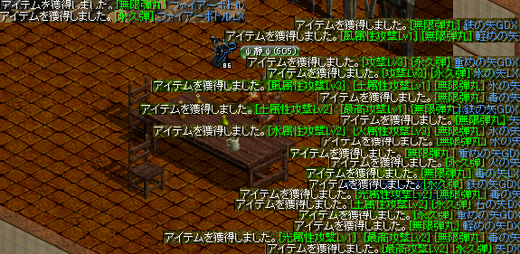 10-10-24.PNG