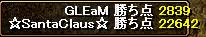 1-26GvP.jpg