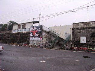 Suzuka_Oct_2006_002.JPG