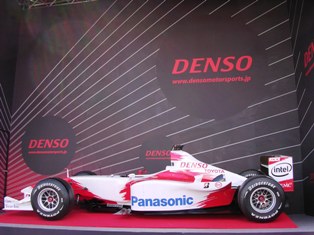 Denso