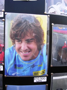 Alonso Autograph