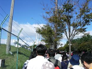 On the way to the Circuit - Sat