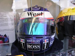 Kimi Helmet -Sun