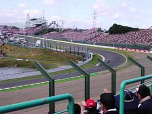 Classic F1 - Sun