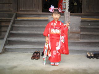 七五三　4