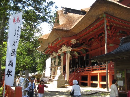 羽黒山神社
