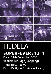HEDELAﾗｲﾌﾞ入場画像